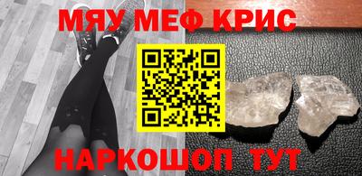 экстази Малоярославец