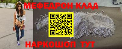 a pvp Малгобек