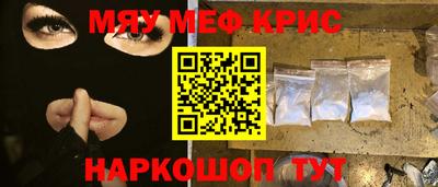 a pvp Малгобек