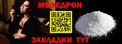 a pvp Малгобек