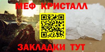 a pvp Малгобек