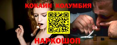 амф Мариинск