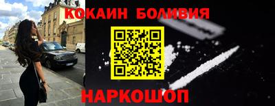 экстази Малоярославец