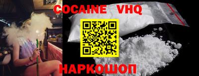 экстази Малоярославец