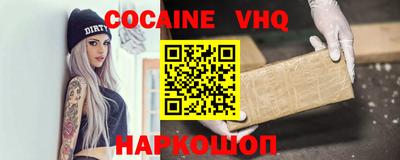 экстази Малоярославец