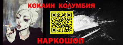 a pvp Малгобек