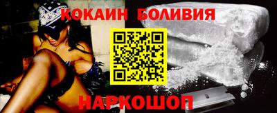 a pvp Малгобек