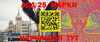 экстази Малоярославец