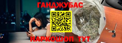 амф Мариинск