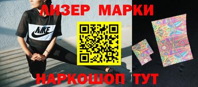 a pvp Малгобек