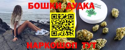 амф Мариинск