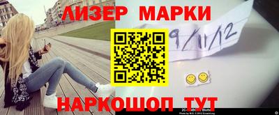 экстази Малоярославец