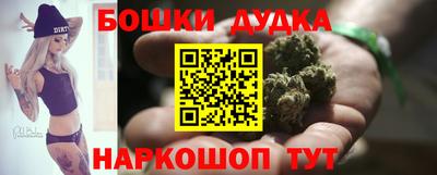 амф Мариинск