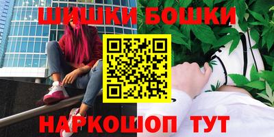 a pvp Малгобек