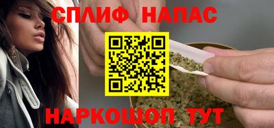 меф VHQ Ачхой-Мартан
