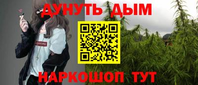 скорость mdpv Аша