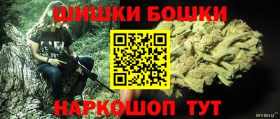 экстази Малоярославец