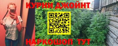экстази Малоярославец