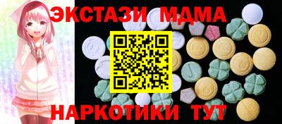 a pvp Малгобек