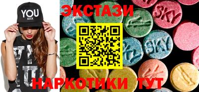 амф Мариинск