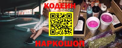 экстази Малоярославец