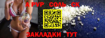 экстази Малоярославец