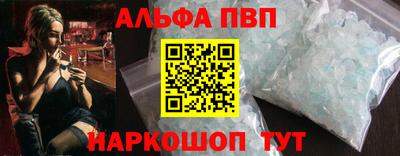 экстази Малоярославец