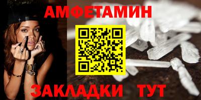 a pvp Малгобек