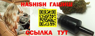 a pvp Малгобек