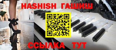 a pvp Малгобек