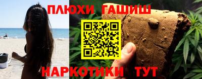 экстази Малоярославец