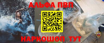 экстази Малоярославец