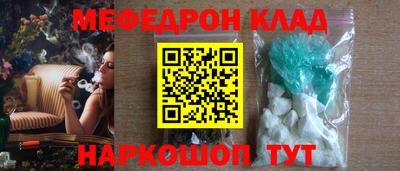 a pvp Малгобек