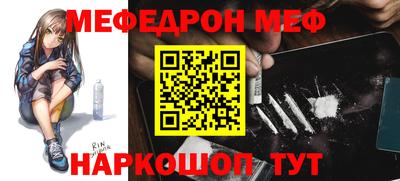 экстази Малоярославец