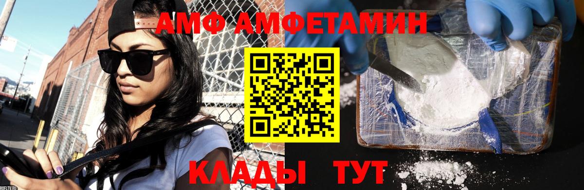 Мефедрон  Дубна  Гашиш  МАРИХУАНА  Вейп ТГК  Вход с VPN  LSD-25  МЕФ   Экстази 